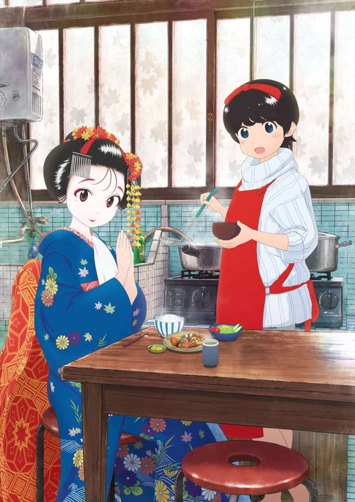 Maiko-san Chi no Makanai-san anime confirmed to premiere on February 25 - anime news - anime premieres - watch anime online - anime 2021 recommendations 