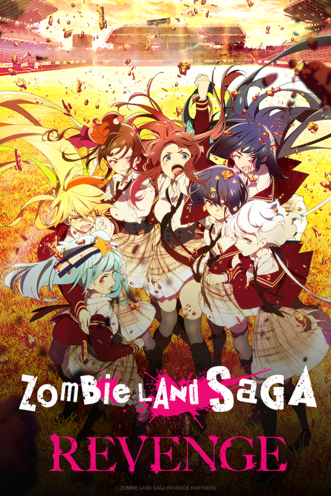 Zombie Land Saga Revenge revealed to premiere on April 8 - anime news - anime premieres of spring 2021 - watch anime online 